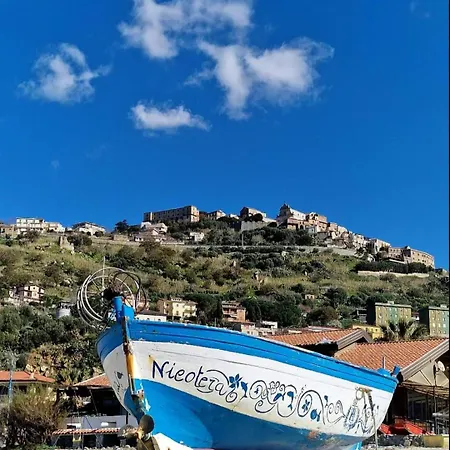 شقة Residenza Santa Maria *